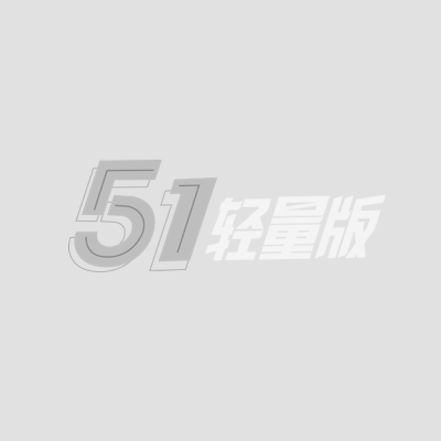 高分成人动漫淫荡浪荡的姐姐大人4 打破禁忌的狂热夜 高调撩人姐姐被强势调教成求饶尤物